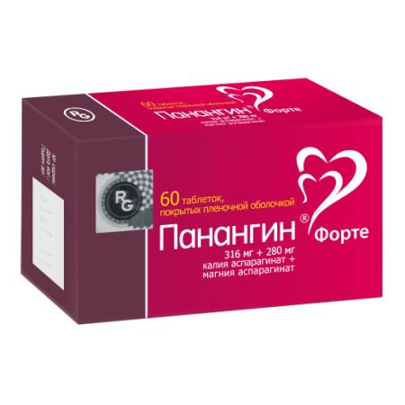 Панангин форте №60 таблетки покрытые пленочной оболочкой